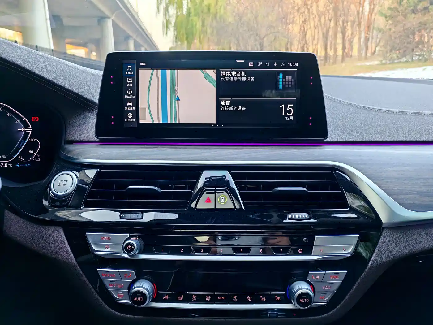 BMW 5 SERIES NEW ENERGY