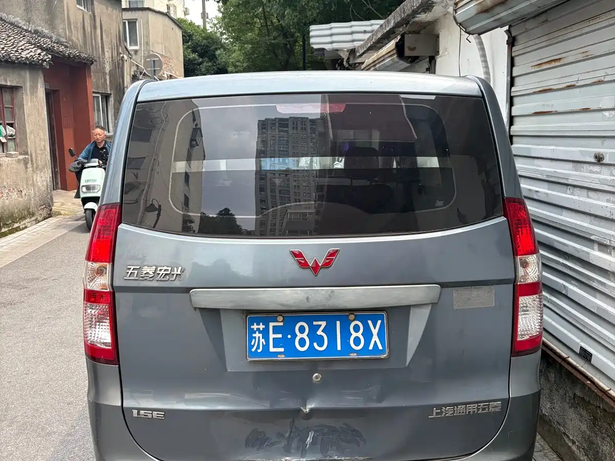 Wuling Motors Wuling Hongguang 2013 2013 1.5L Basic
