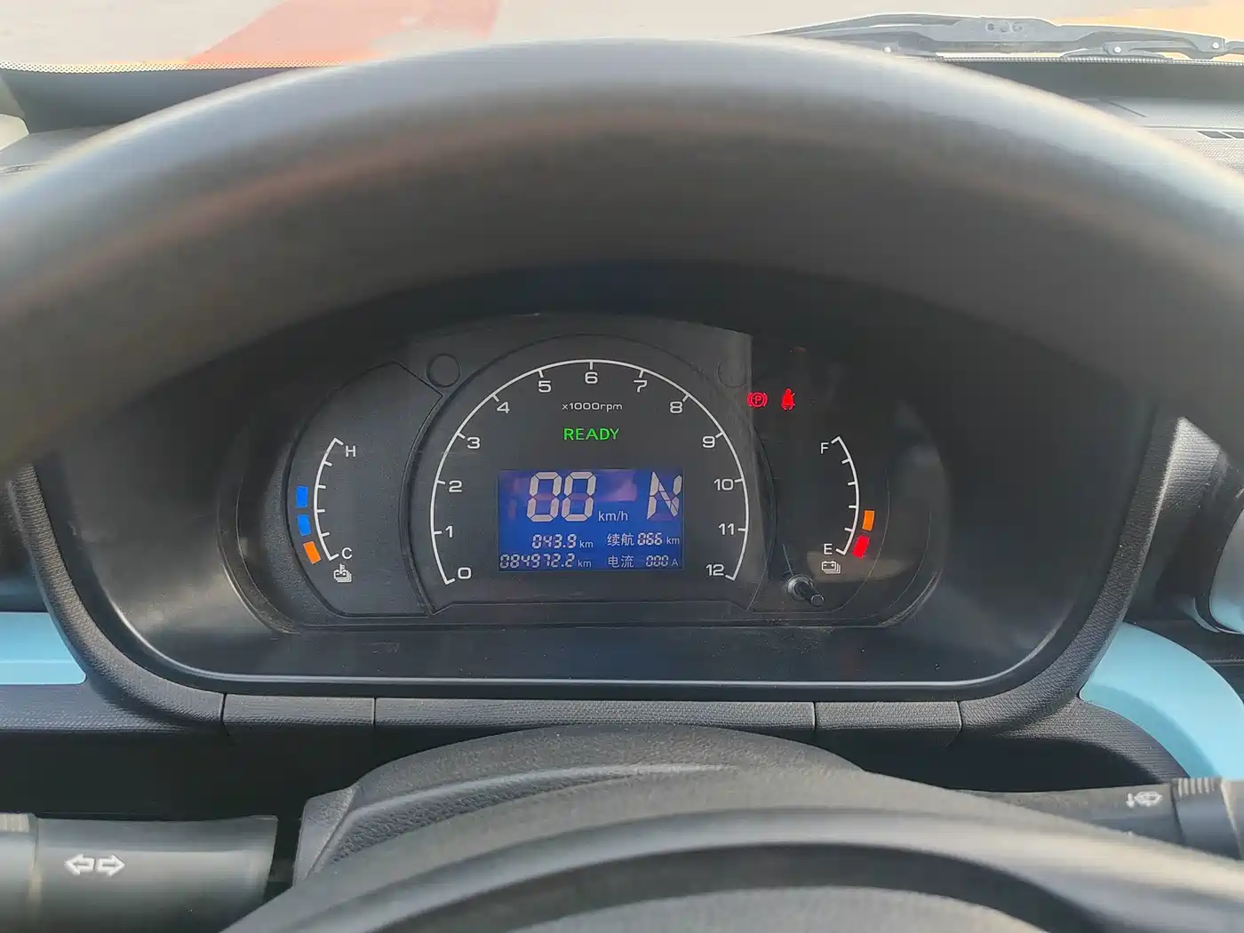 BAIC Changhe BAIC EV5 2019 2019 270KM Range Edition
