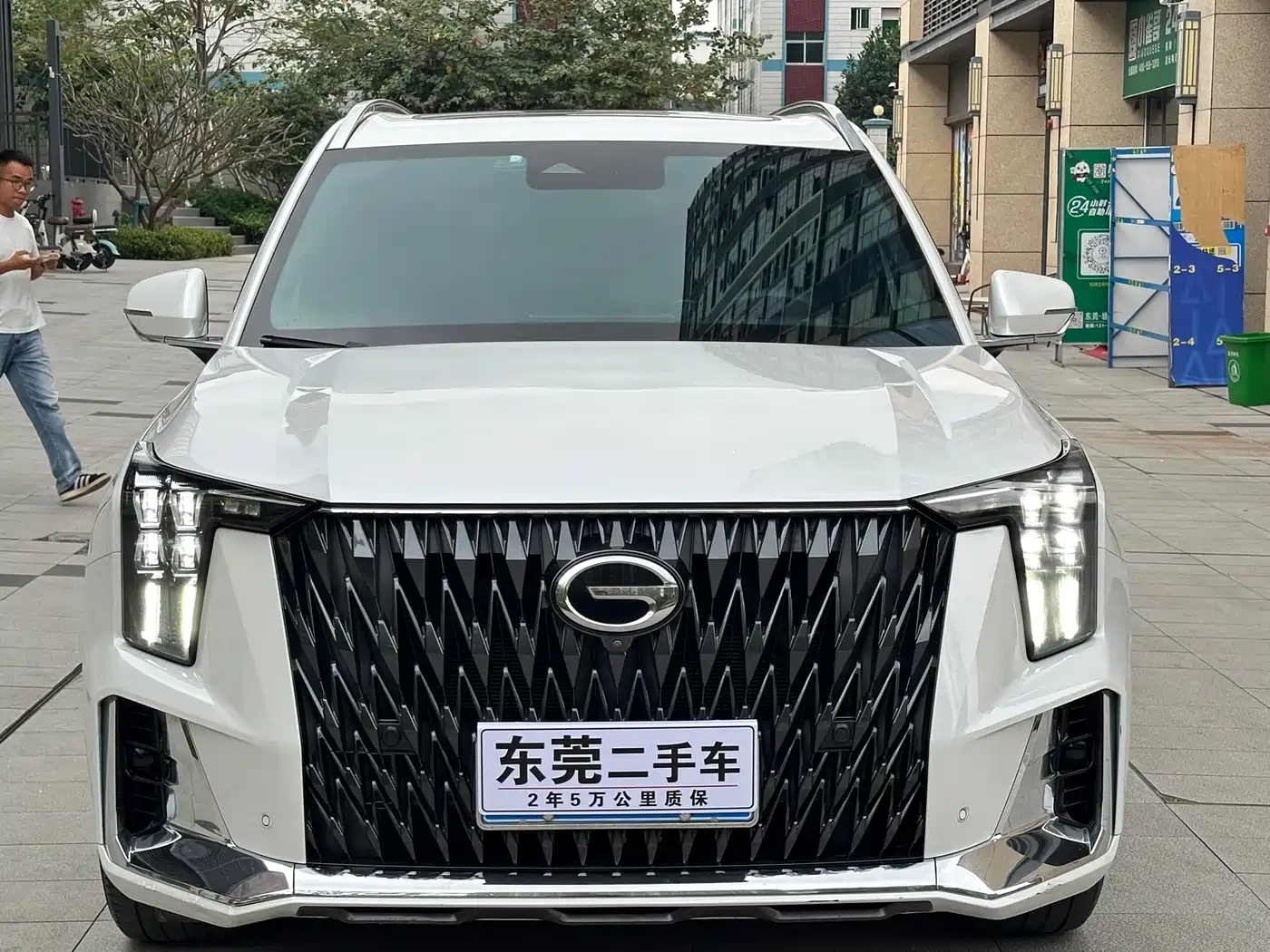 GAC Trumpchi Trumpchi GS8 2022 Pilot Series 2.0TGDI AWD Ultimate Edition (7-Seater) фото 3