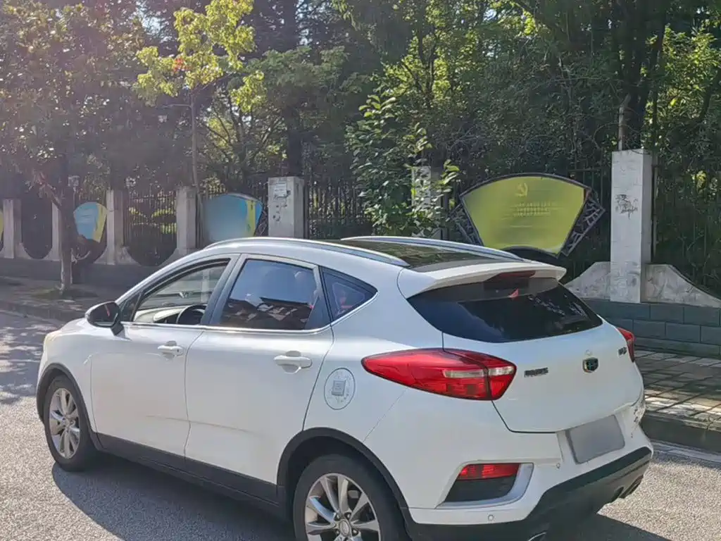 Geely Emgrand GS 2016 2016 Elegance Edition 1.8L Manual Premium