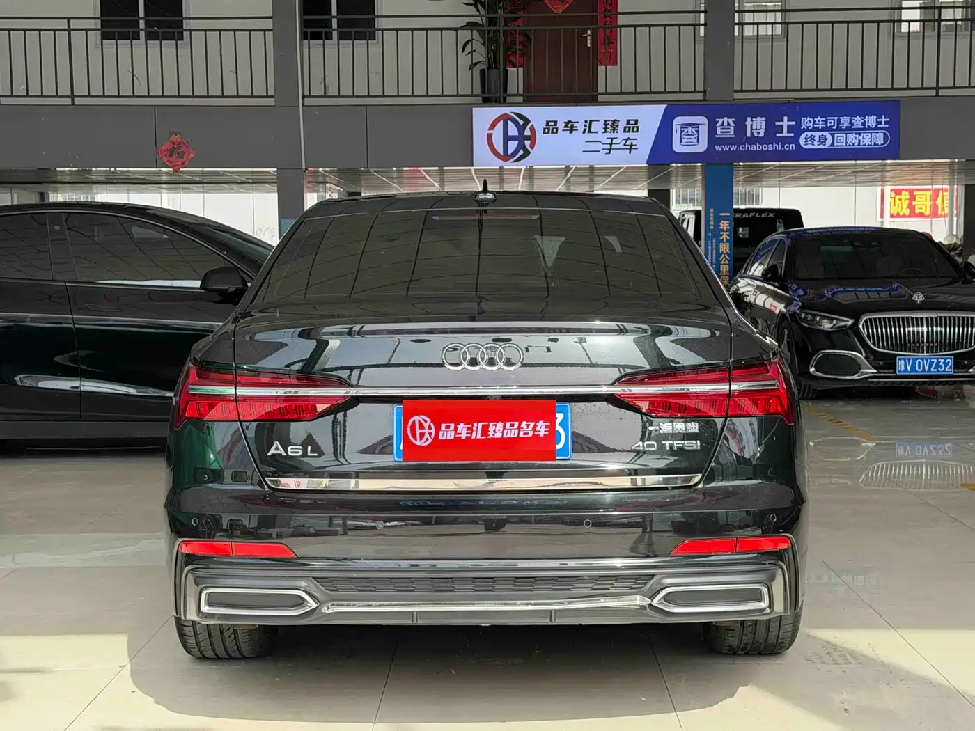 Audi A6L 2022 40 TFSI Luxury Dynamic фото 10