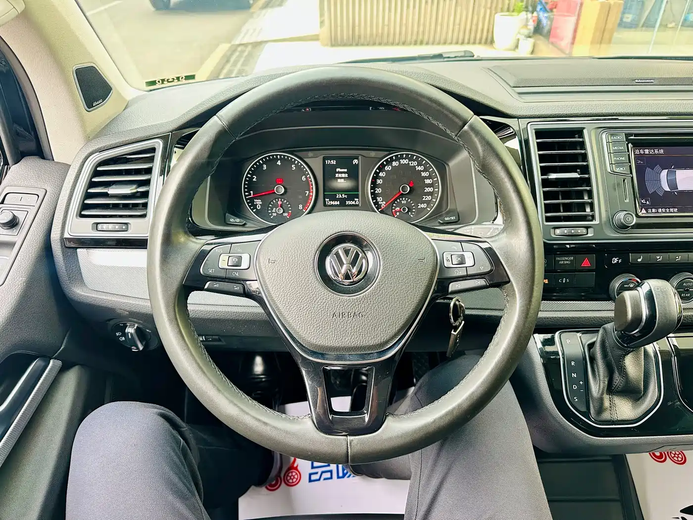 Volkswagen Multivan 2017 2.0TSI AWD Premium Edition 7-Seater фото 8