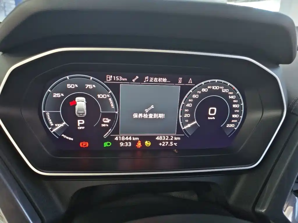 Photo 12 - Audi Q4 e-tron
