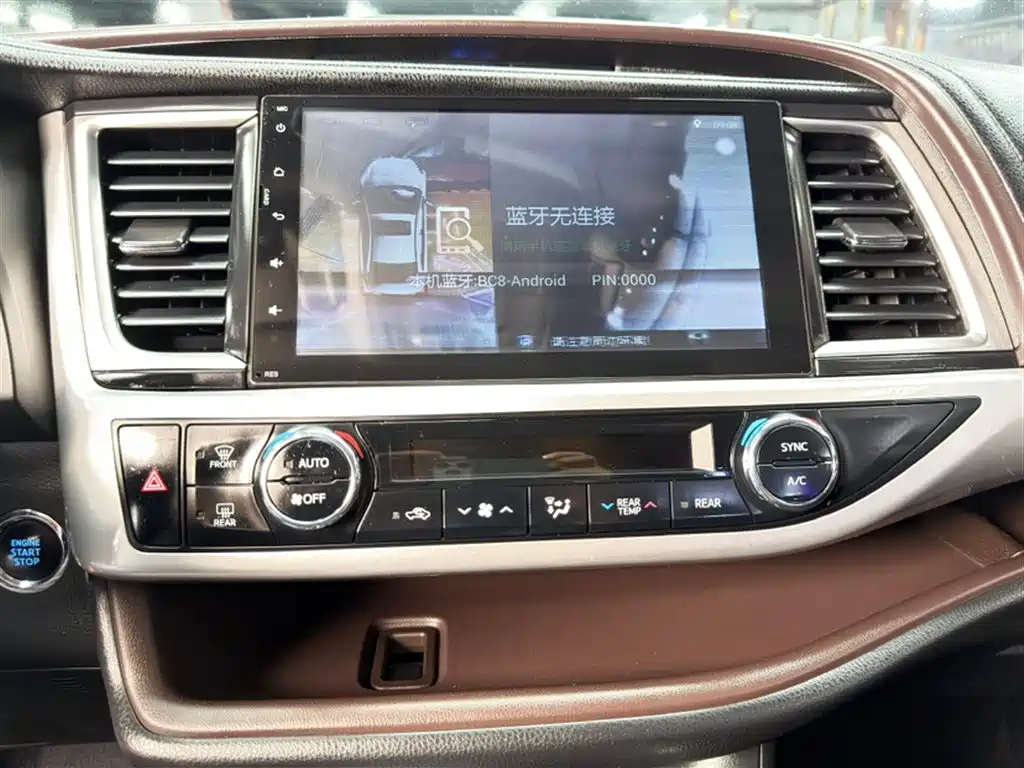 Toyota Highlander 2015 2.0T AWD Luxury Edition 7-seater фото 21