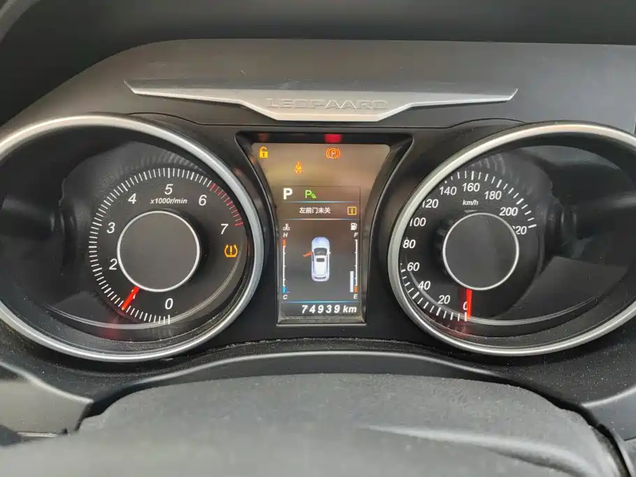Leopaard CS10 2016 2016 2.0T Automatic Luxury