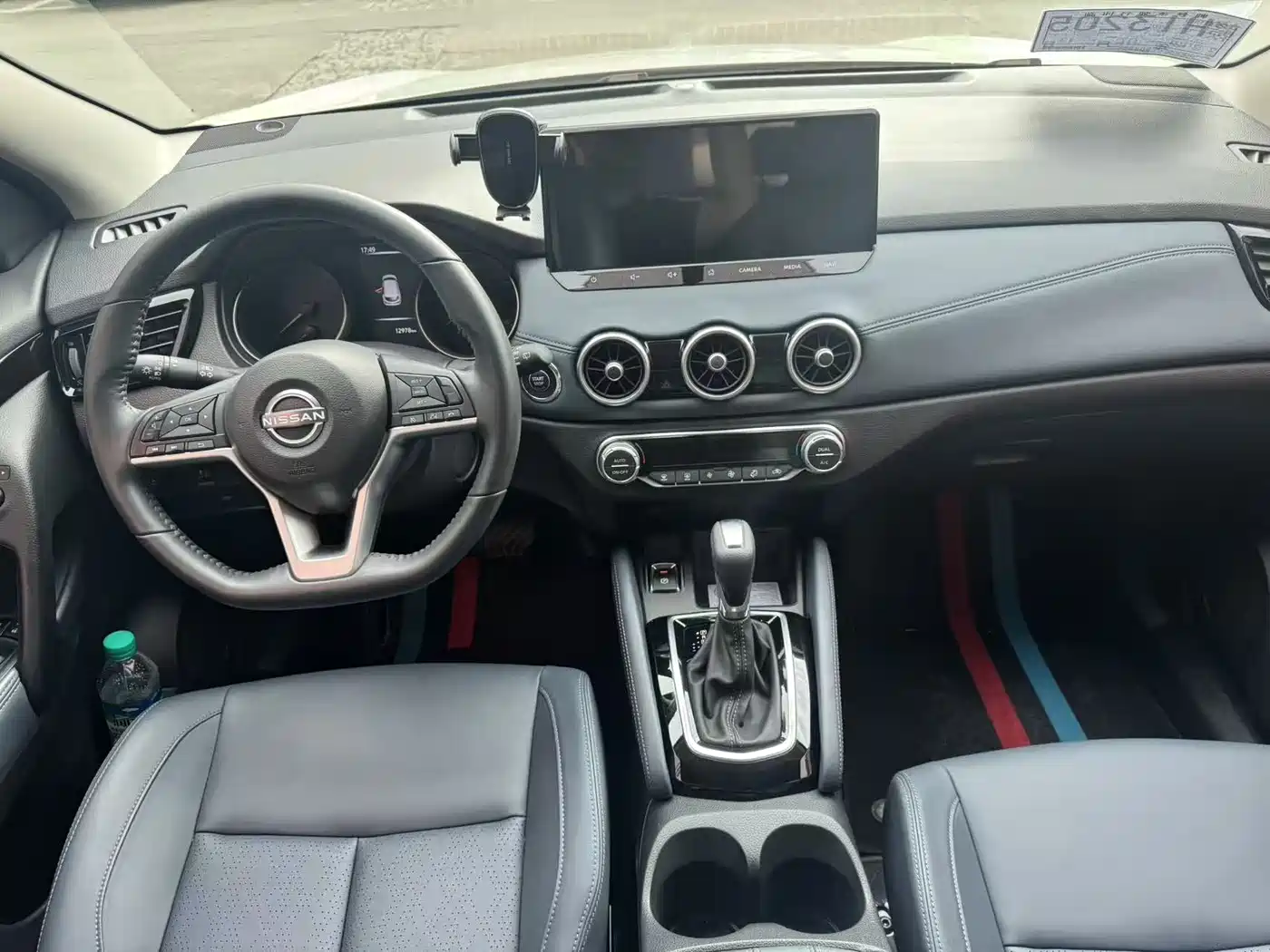 Nissan Qashqai 2025 2025 Honor 2.0L CVT XV+ Leading Edition