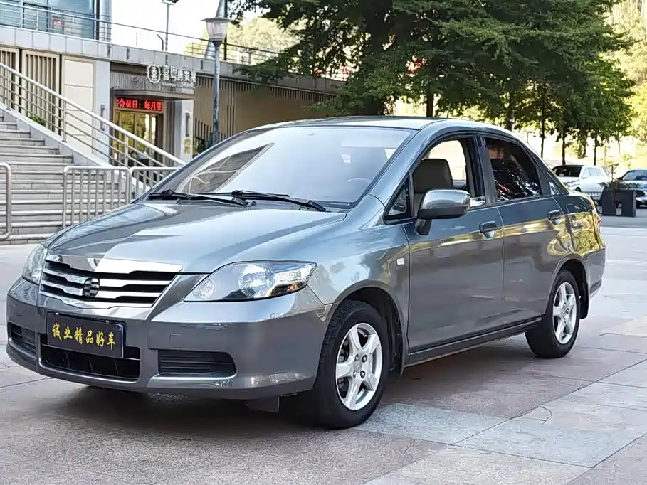 Everus S1 2012 2013 1.5L Automatic Luxury Edition
