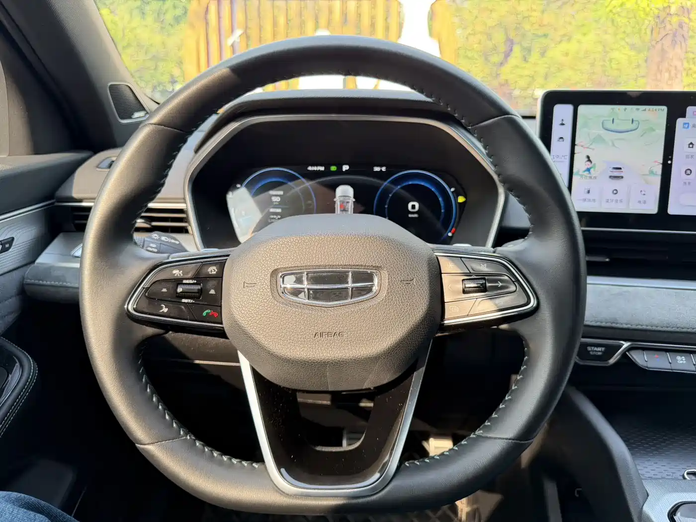 GEELY AUTOMOBILE XINGRUI