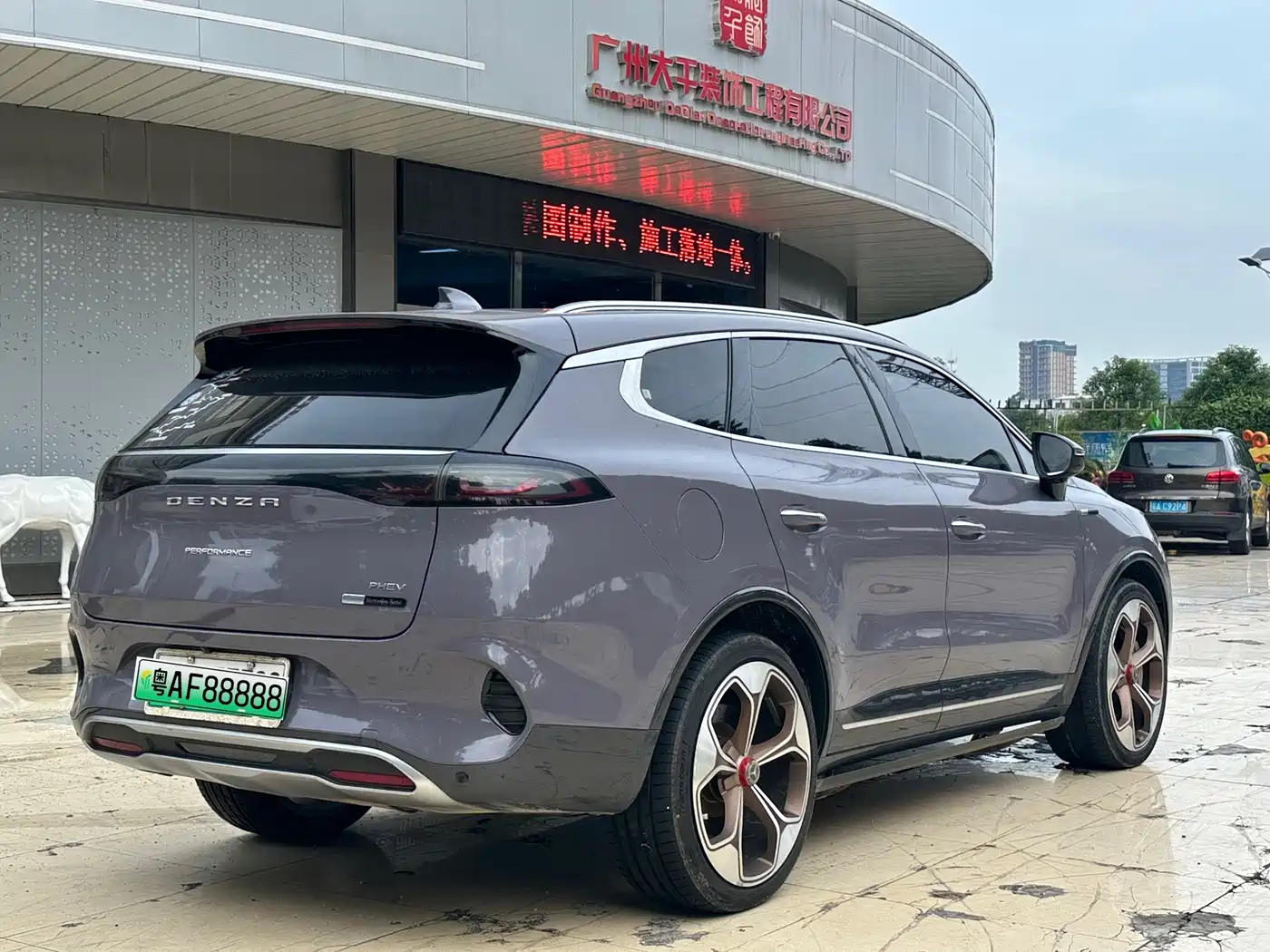 Denza X 2020 2020 Model PHEV Flagship Edition