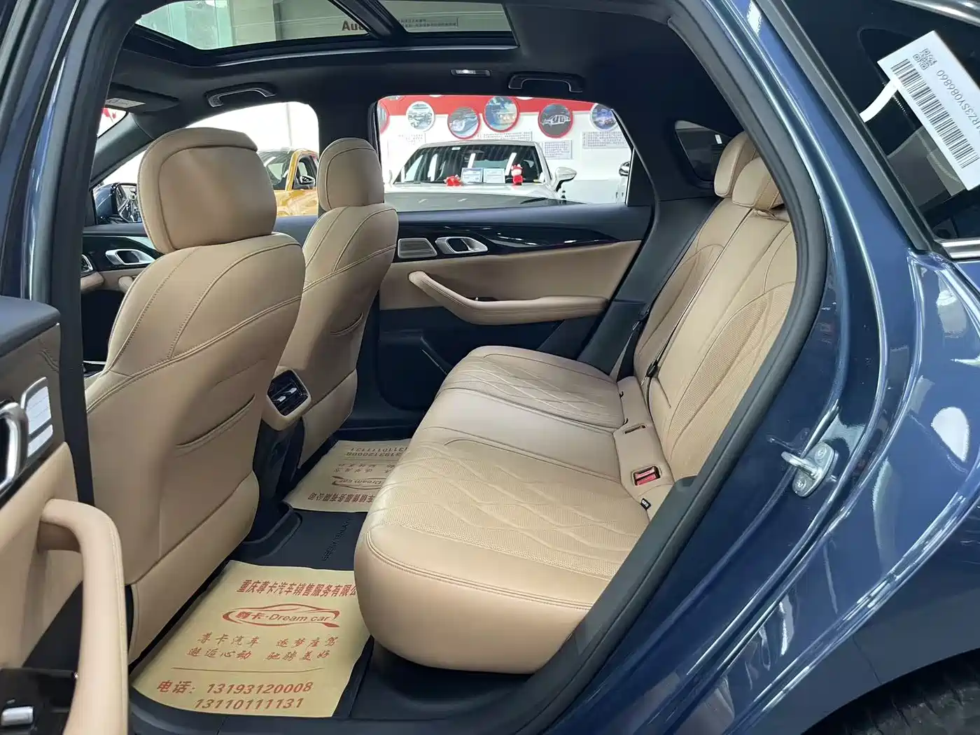 Geely Galaxy Galaxy A7 2025 EM-i фото 6