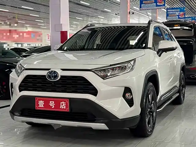 Toyota RAV4 Rongfang 2020 Hybrid 2.5L E-CVT 4WD Elite PLUS