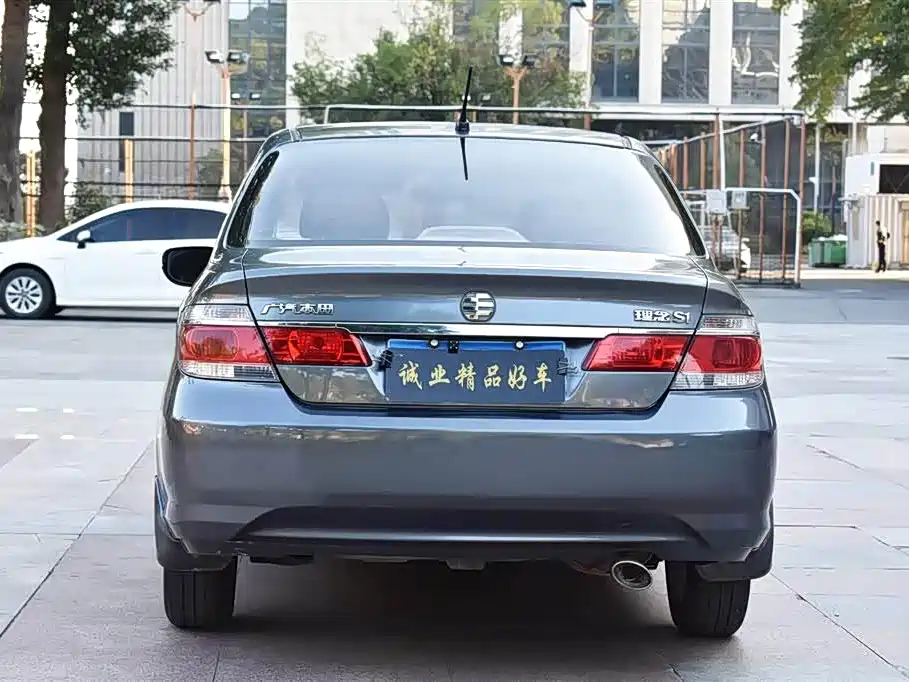 Everus S1 2012 2013 1.5L Automatic Luxury Edition