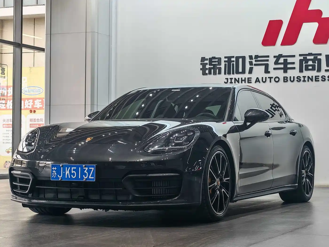 Porsche Panamera 2023 Panamera Executive Long Wheelbase 2.9T