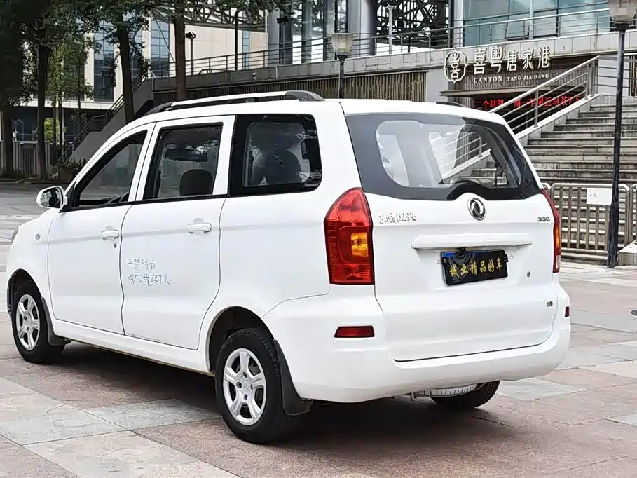 Dongfeng Fengguang Fengguang 330 2017 2014 1.5L Manual Utility DK15