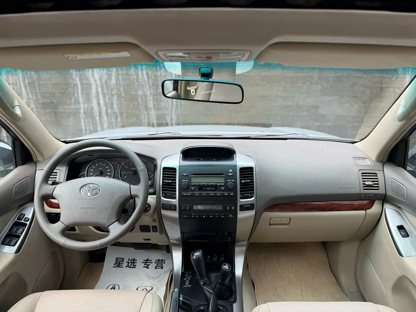 Toyota Prado 2007 2006 4.0L Auto VX