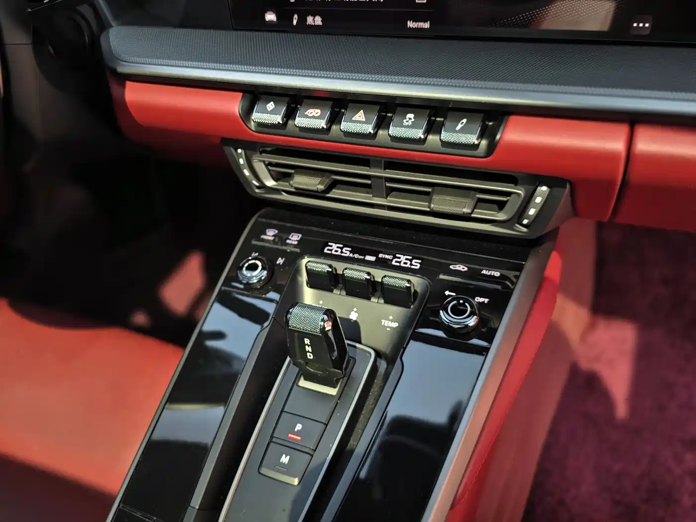 Porsche 911 2023 Carrera 3.0T фото 9