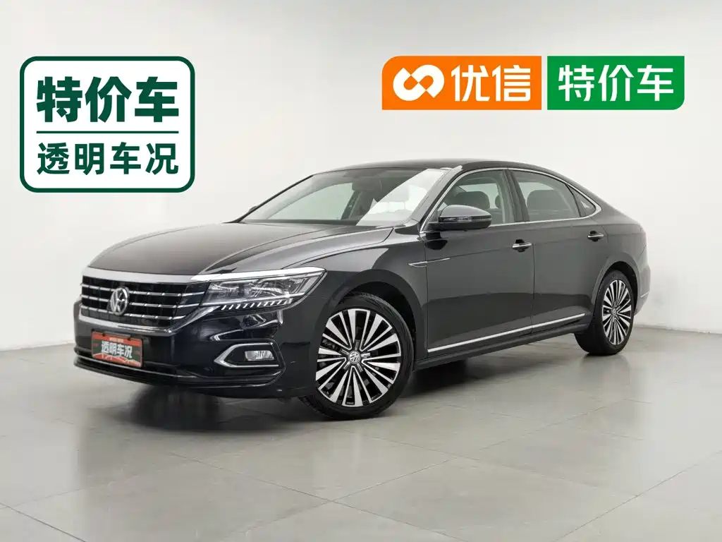 Фото 1 - Volkswagen Passat