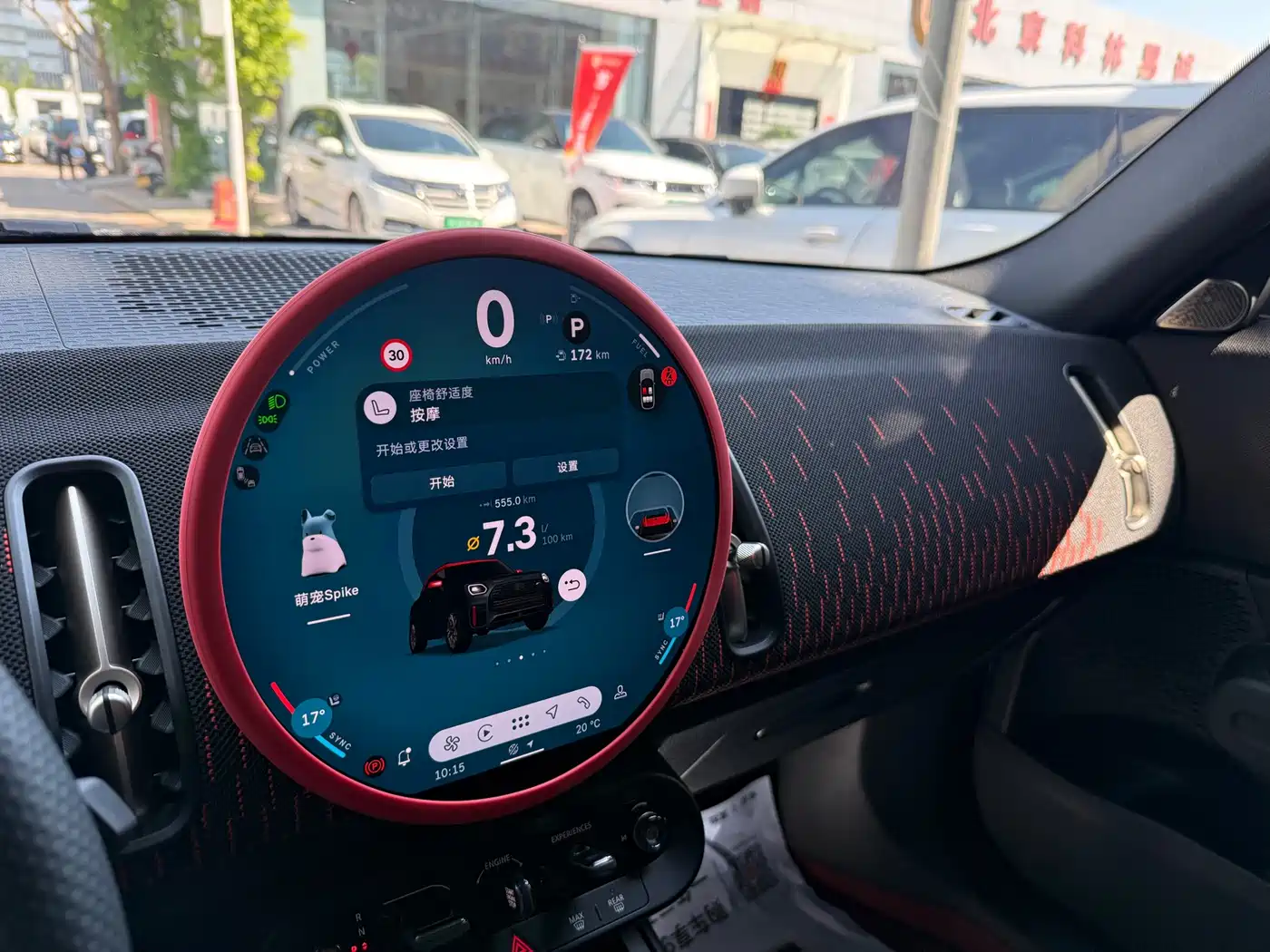 MINI JCW COUNTRYMAN