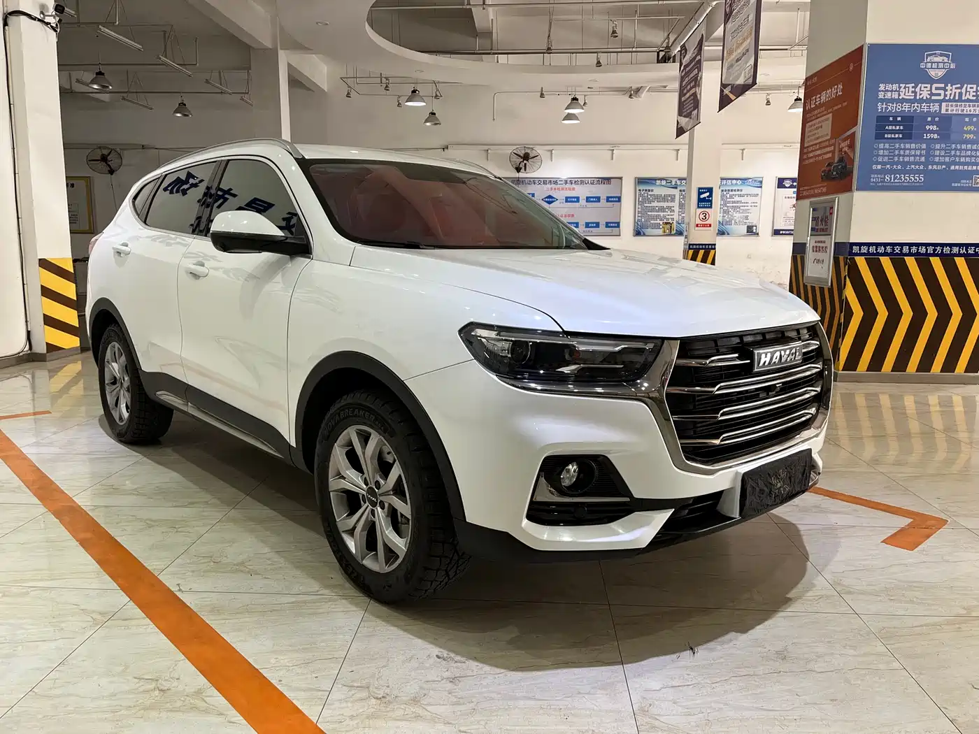 Haval H6 2021 Model National Trend Edition 1.5T Auto Champion фото 3