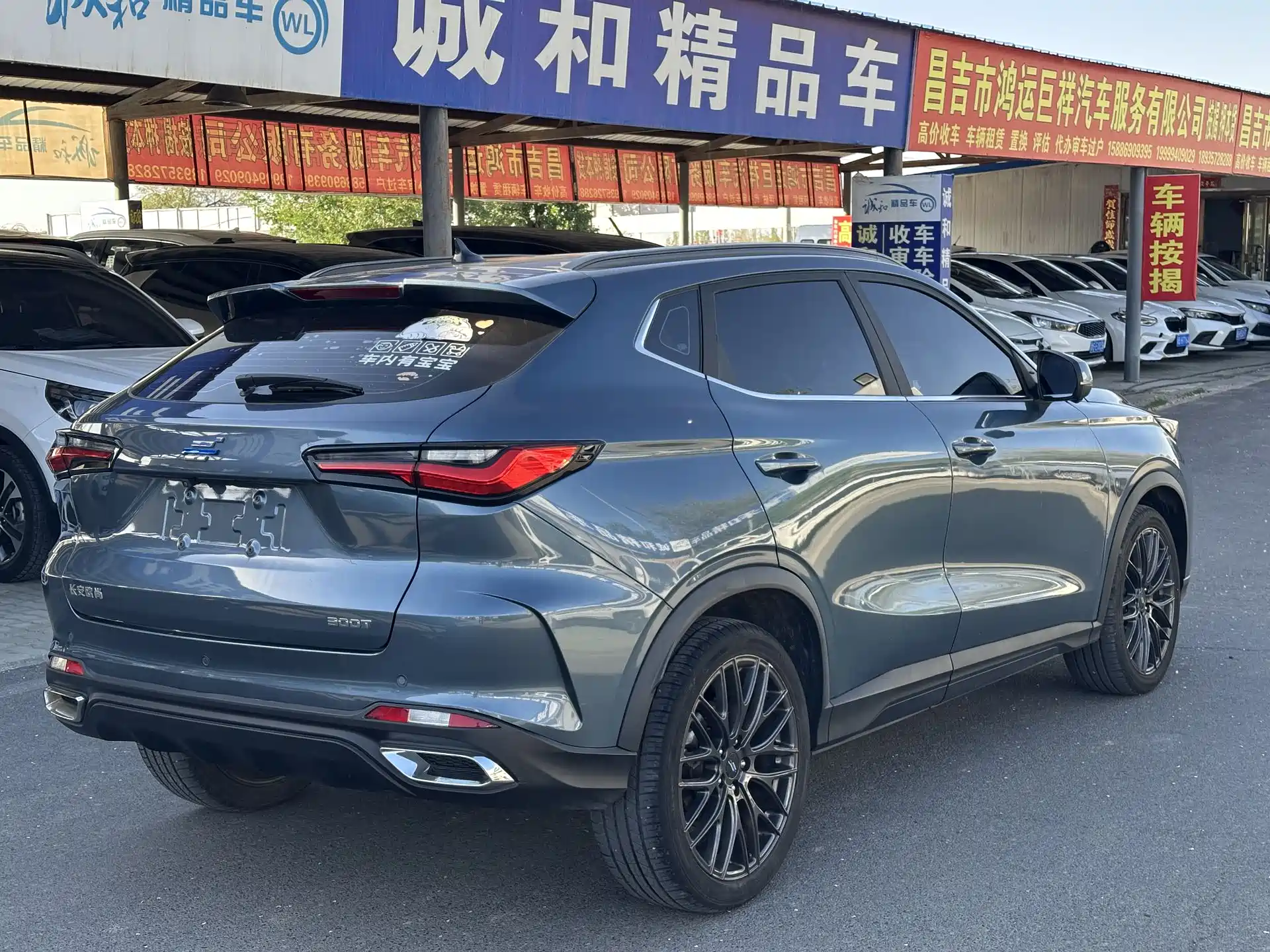 Фото 9 - Changan Oshan Changan Oushang X5