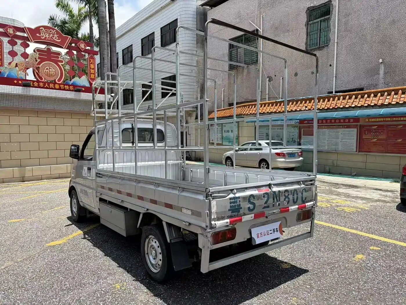 Wuling Motors Wuling Rongguang Mini Truck 2019 2019 1.5L Basic Single Cab China VI L3C