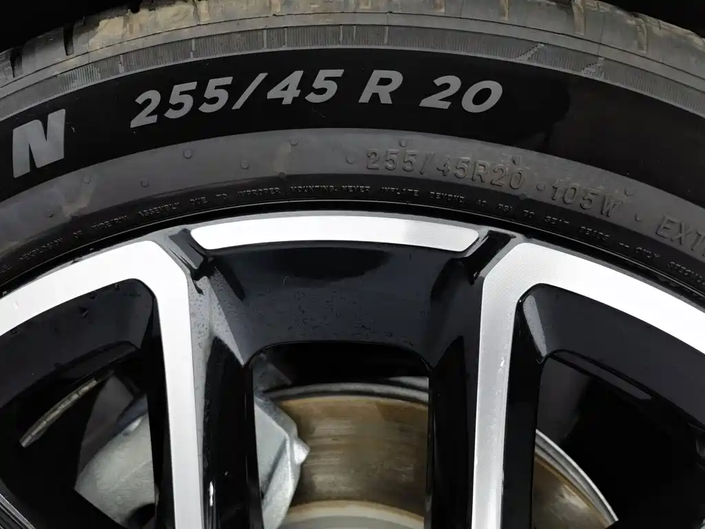 XPeng G7 2026 2026 Range-extended Base Model