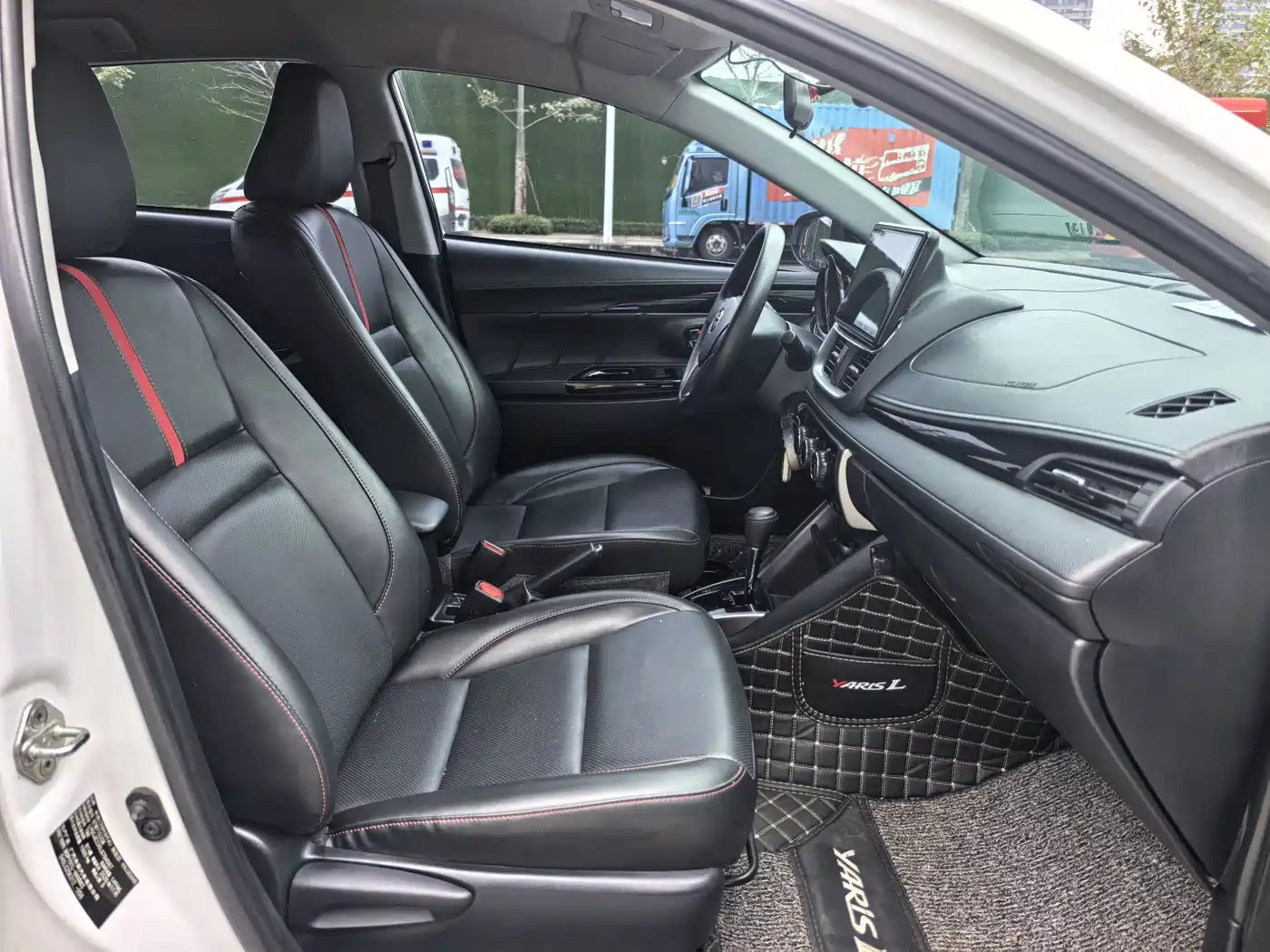 Toyota YARiS L Zhi Xuan 2020 1.5L CVT Leading Edition фото 6