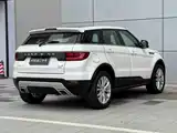 Фото 4 - Landwind X7