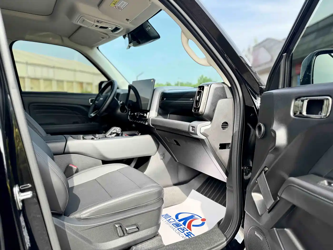 Haval Meng Long NEV 2024 Hi4 102 Pro фото 6
