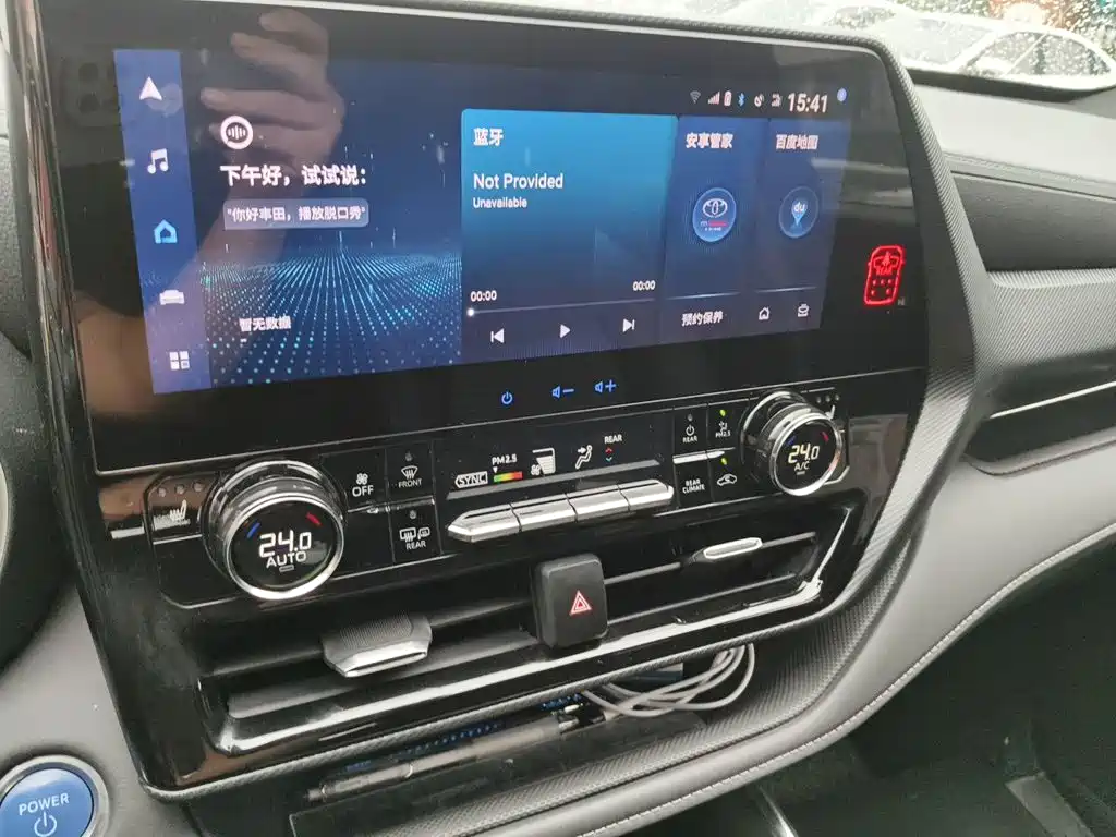 Toyota Crown Kluger 2023 2022 2.5L HEV 4WD Premium Edition