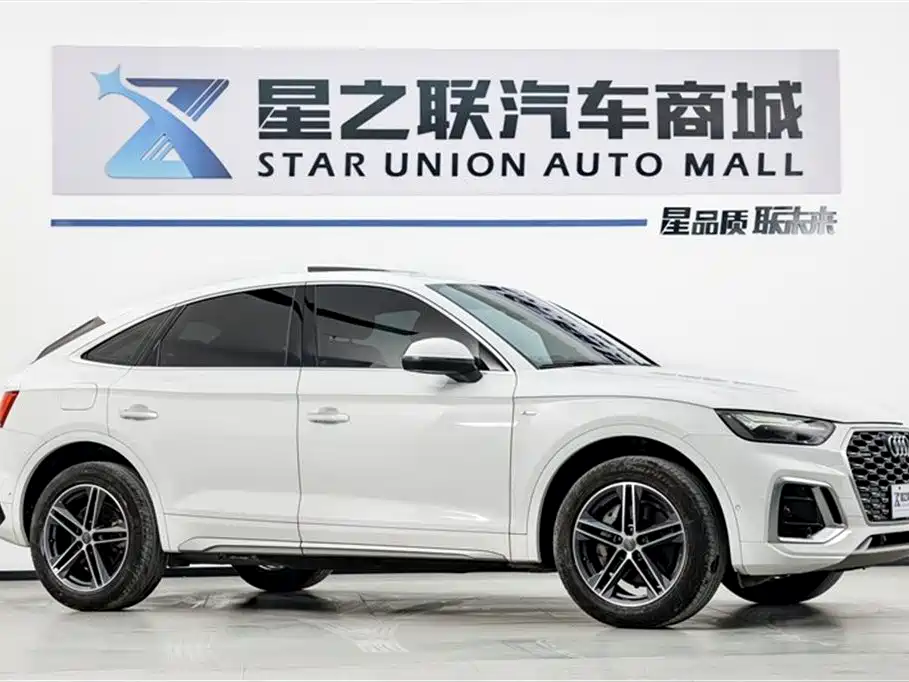 Audi Q5L Sportback 2021 40 TFSI Fashion фото 5