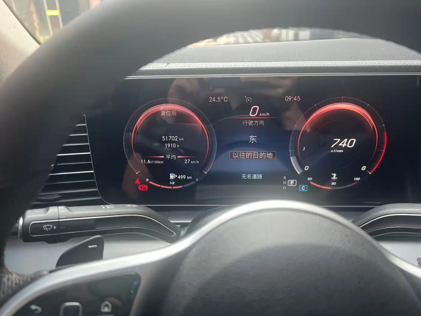 Mercedes-Benz GLE Coupe 2022 GLE 350 4MATIC Coupe SUV Luxury фото 11
