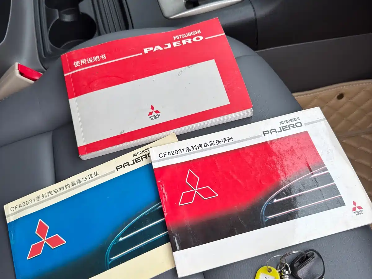 Mitsubishi Pajero 2007 2006 Model 3.0L AT GLX