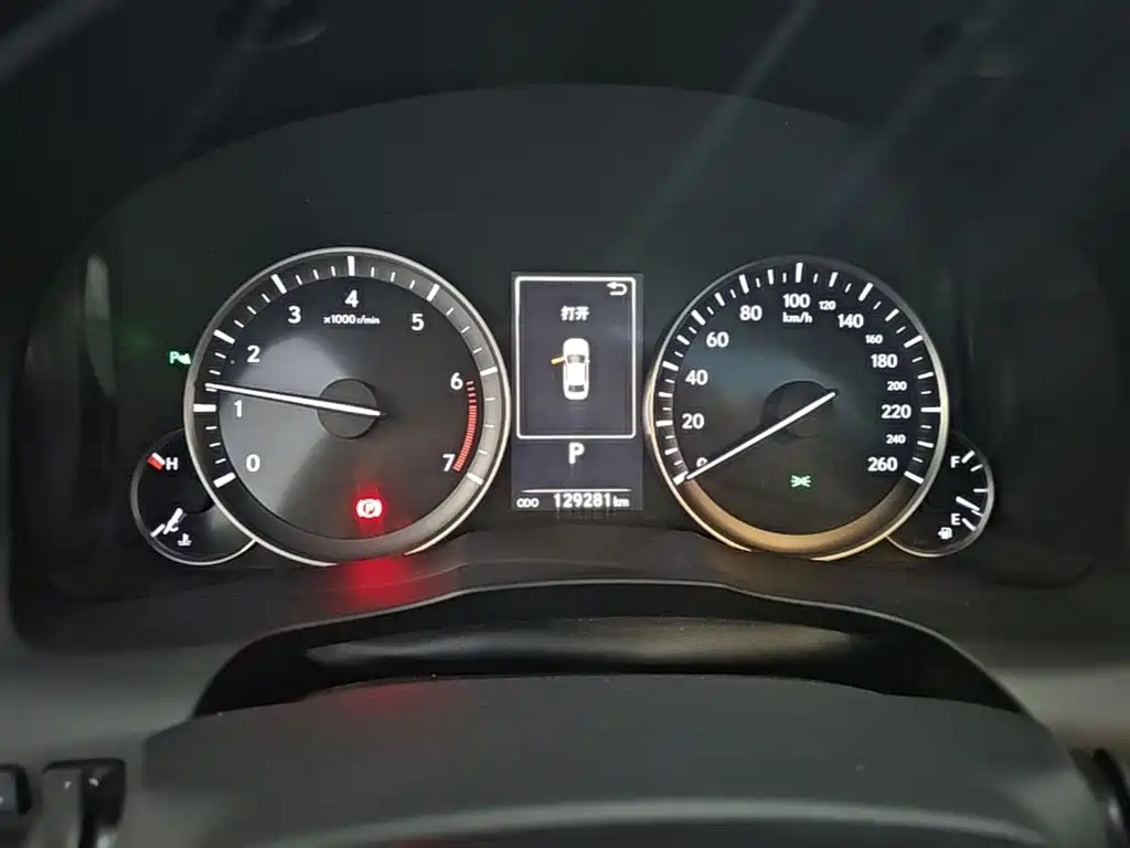 Lexus ES 2015 250 Elegance Edition фото 12