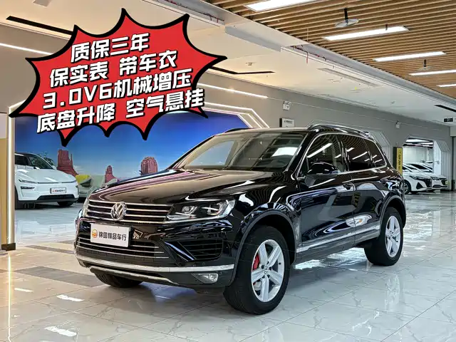  Volkswagen Touareg 2017 3.0TSI Explorer Edition
