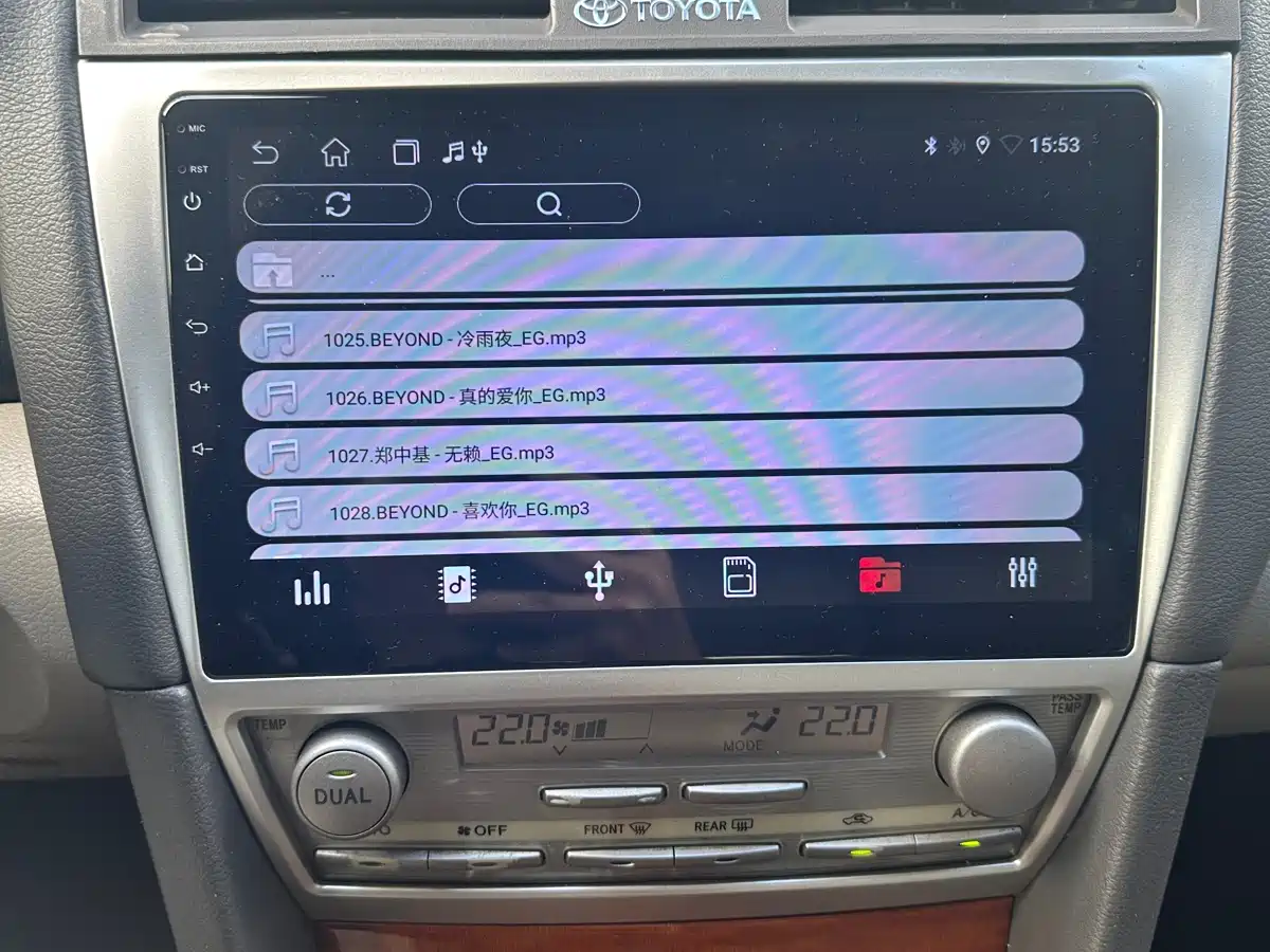 Toyota Camry 2008 2008 240G NAVI Luxury Navigation Edition
