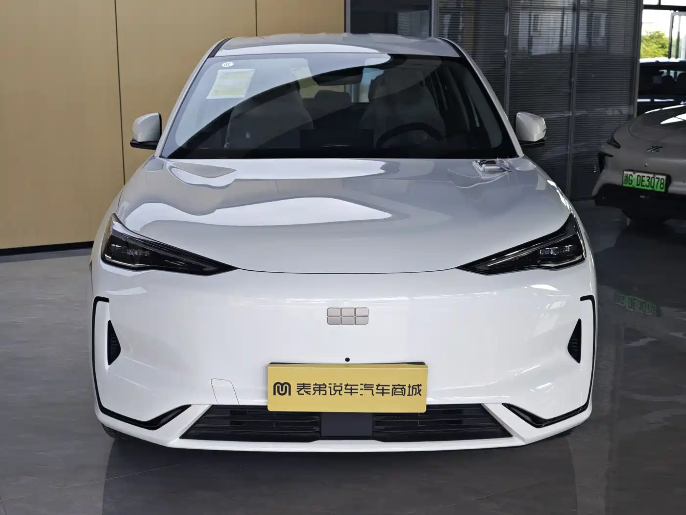 Geely Galaxy Galaxy E5 2026 2024 440km Start Edition