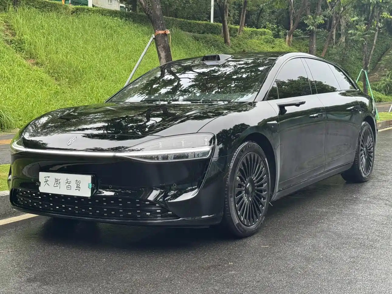 Xiangjie Enjoy World S9T 2025 Model Extended Range Version 53.4kWh