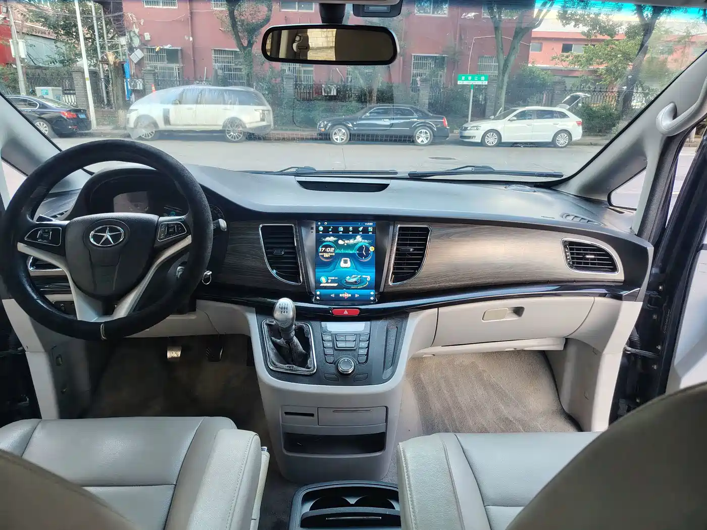 JAC Motors Refine M5 2014 2014 Color Tour 2.0T Gasoline Manual Business