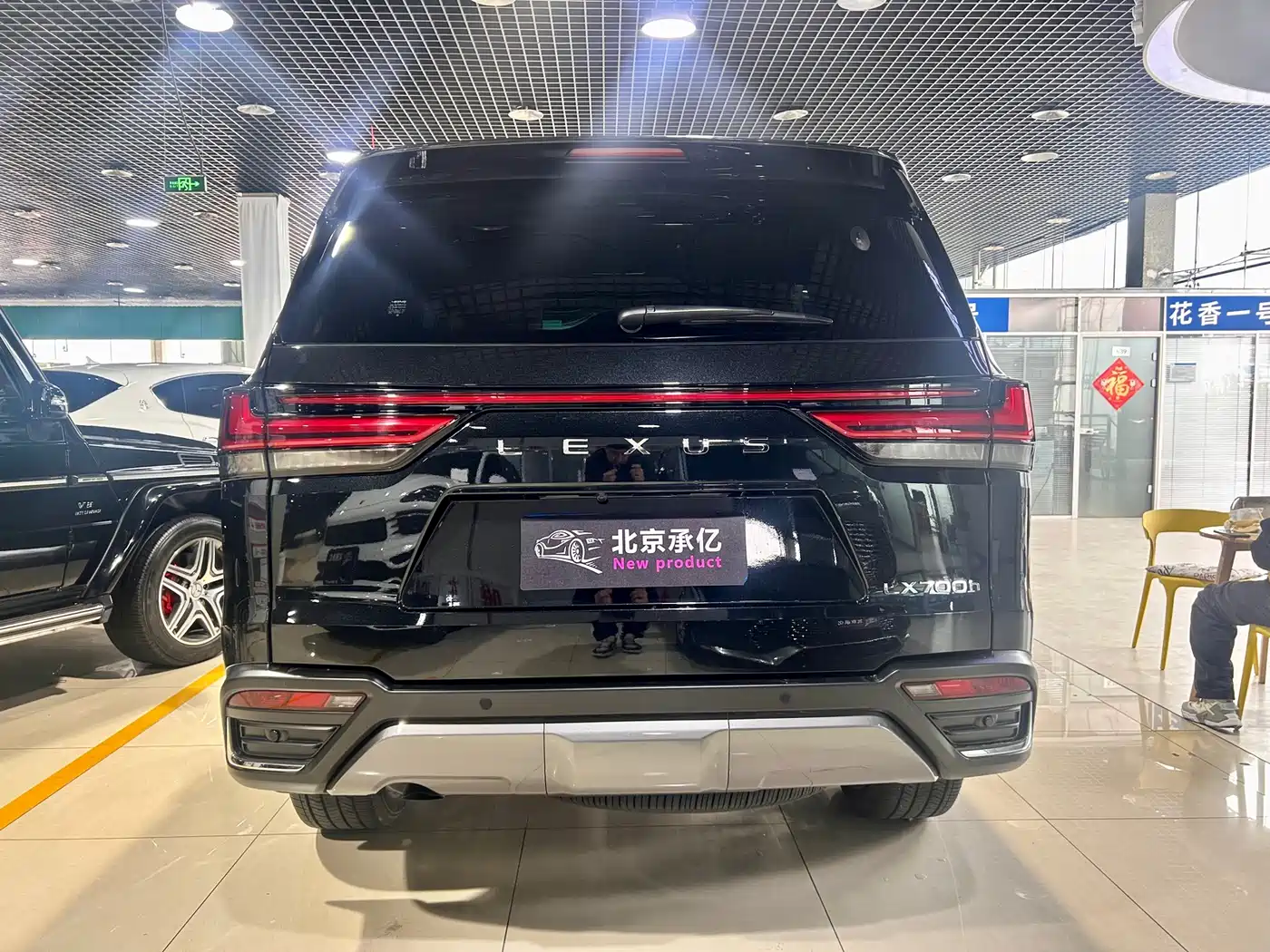 Lexus LX 2025 700h VIP World Edition фото 22