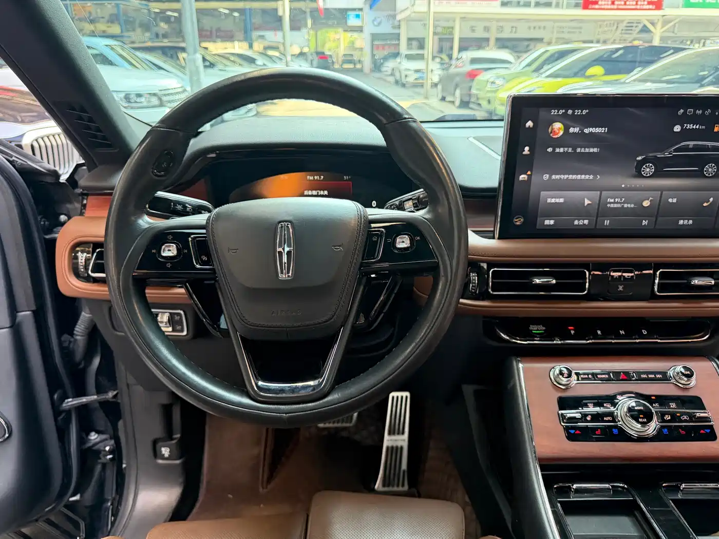 Lincoln Aviator, миниатюра 14