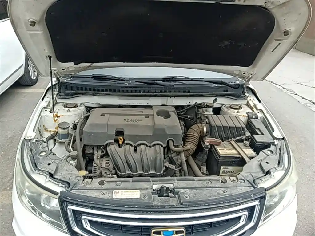 Geely Vision 2016 2016 1.5L Auto Happiness Edition