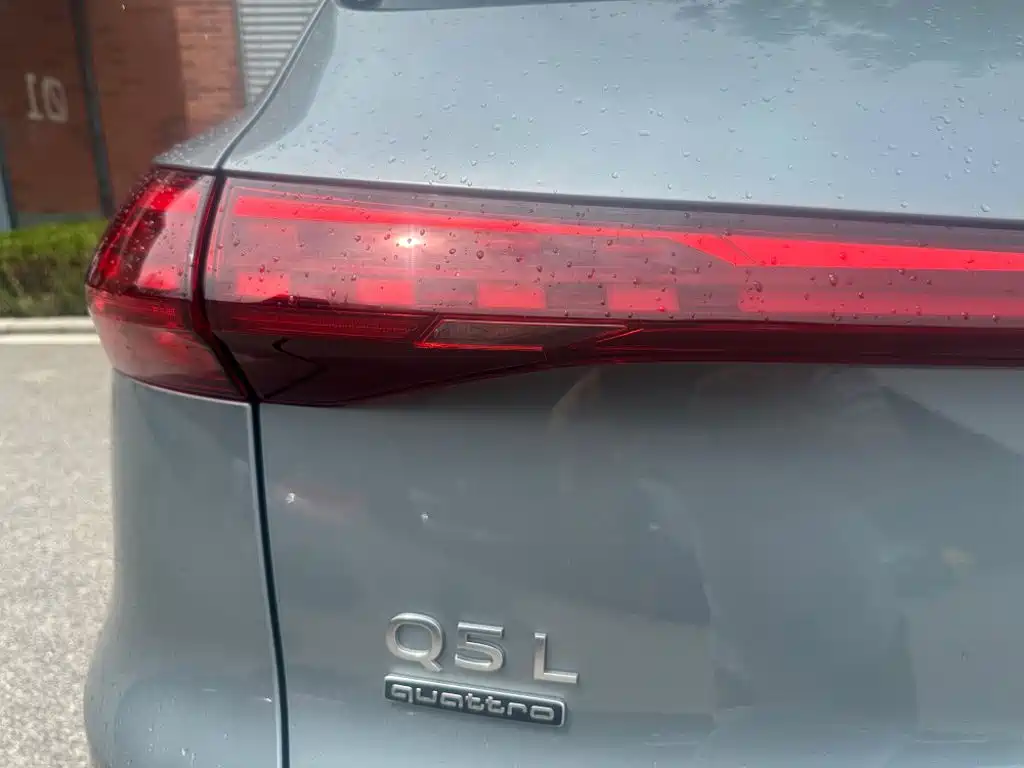 Audi Q5L 2026 2026 Luxury Sport 150kW