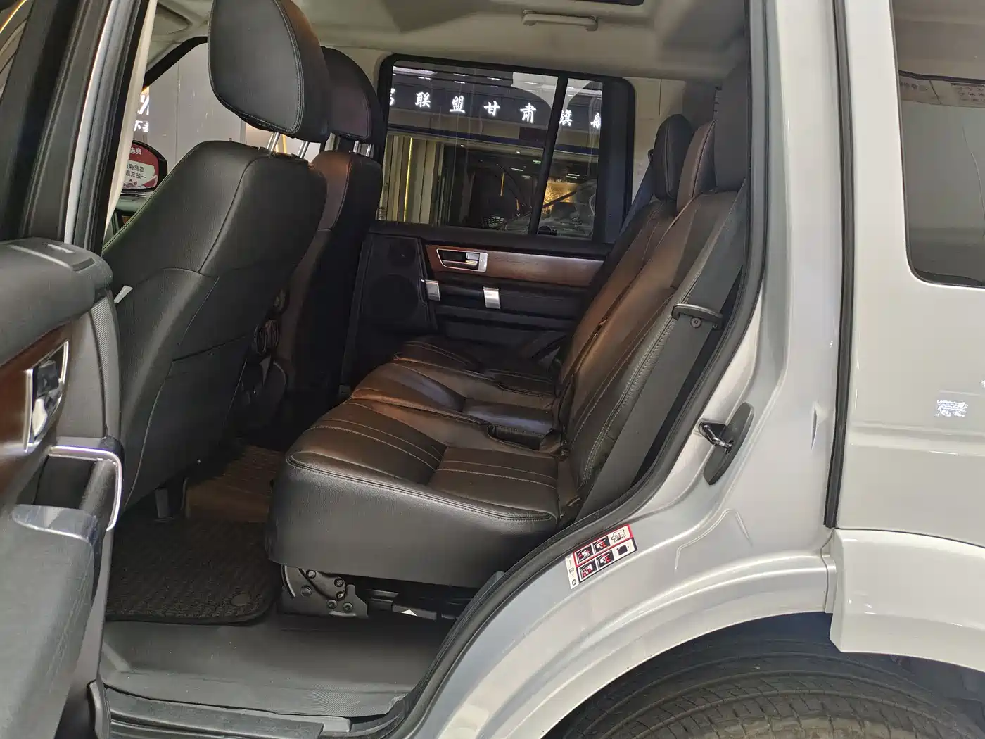 Land Rover Discovery 2016 3.0 SC V6 SE фото 14