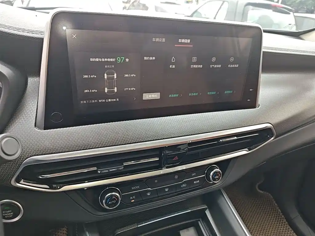 SAIC Maxus D90 2017 2.0T Automatic 2WD Uranus фото 13