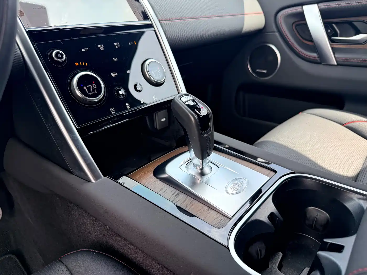 Land Rover Discovery Sport 2023 249PS R-Dynamic SE Performance Technology Version фото 22