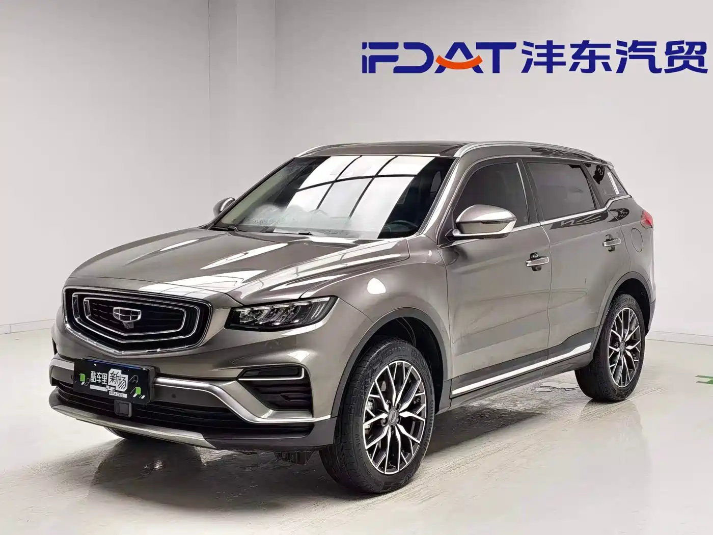 Geely Boyue 2020 1.8TD DCT Smart Leader PRO