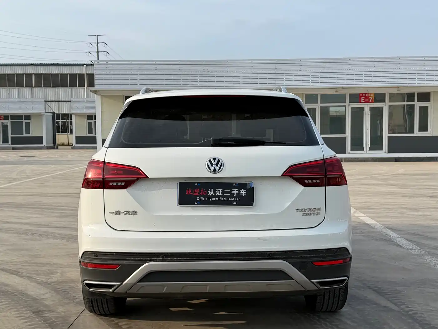 Volkswagen Tayron 2019 330TSI 2WD Luxury China VI фото 8