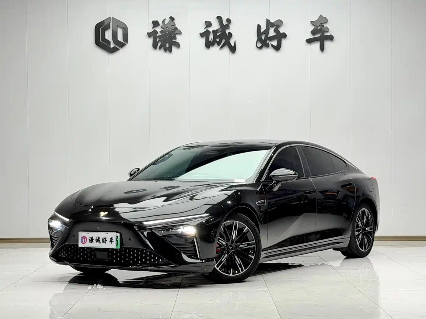 Nezha Auto Nezha S 2022 Model Extended Range 1160km RWD Large Edition